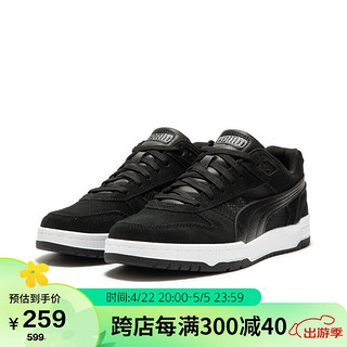 PUMA 彪马 男女同款基础系列板鞋 391938-03黑色-银色-白 37.5UK4.5