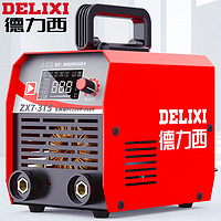 DELIXI 德力西 电焊机220v380v两用工业级315双电压手提式家用焊机