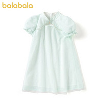 88VIP：巴拉巴拉 儿童连衣裙