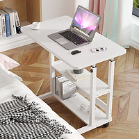 Craftsman Experts 特匠 电脑桌 升降桌床边可移动办公学习桌家用双层小桌子 80cm 157-A