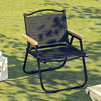 新颜值主义 户外折叠椅子克米特椅露营椅子折叠便携沙滩椅YZ528 黑色中号（加厚黑色椅架）