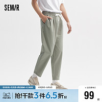 Semir 森马 休闲裤男2024夏季新款日常简约通勤宽松锥形九分裤松紧腰长裤