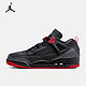  NIKE 耐克 JORDAN SPIZIKE LOW 男子运动鞋 FQ1759-006 42　