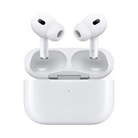 百亿补贴：Apple 苹果 AirPods Pro 2 入耳式降噪蓝牙耳机 苹果接口