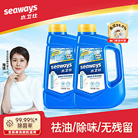 百亿补贴：seaways 水卫仕 洗碗机专用洗碗粉