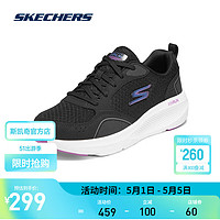 SKECHERS 斯凯奇 128333 黑色/紫色/BKPR 35