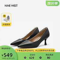 NINE WEST 玖熙 尖头舒适商务单鞋女百搭职场女鞋 NH373003KK 黑色34