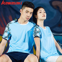 KAWASAKI 川崎 新款春夏男女羽毛球训练服速干透气短袖T恤套装
