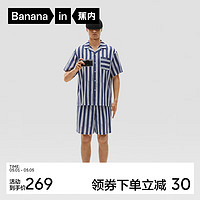 Bananain 蕉内 丝丝505H睡衣男女士夏季款短袖短裤冰丝凉感丝滑家居服套装 砖蓝条纹 M
