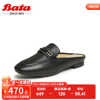 Bata 拔佳 穆勒鞋女2024春季商场复古英伦风羊皮软底凉拖鞋AMV16AH4 黑色 34