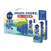 88VIP：福兰农庄 100%NFC蓝莓复合果汁250ml*10瓶
