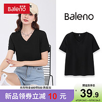 Baleno 班尼路 短袖T恤女2024新款V领正肩半袖宽松衣服时尚感上衣