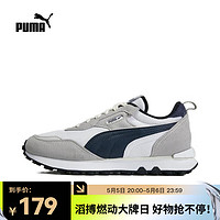 PUMA 彪马 中性休闲系列Rider FV Retro Rewind休闲鞋 39016802 36