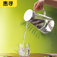 惠寻 京东自有品牌 简约高硼冷水壶大容量家用冷水壶泡茶壶果茶壶*1/ 1.85L