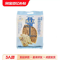 盒马 黑麦海盐苏打饼干1.56kg咸味饼干