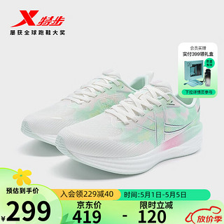 XTEP 特步 龙年新春系列中国邮政騛速5.0跑鞋女976119110 帆白/泡沫绿/翻糖粉 37