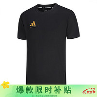 adidas 阿迪达斯 短袖男2024款夏季运动亲肤透气轻薄速干T恤 黑/金 3XL
