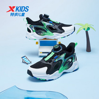 特步（XTEP）儿童童鞋峯行框子旋钮扣飞旋科技休闲鞋 黑/新白色/彩雀蓝 35码