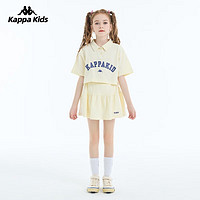 KAPPA KIDS童装女童夏装套装大童洋气夏款儿童两件套 黄色 120cm 5-6岁