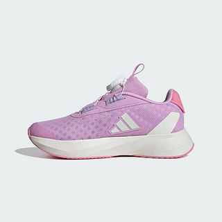 阿迪达斯（adidas）童鞋夏季女童鞋子BOA款DURAMO运动鞋小大童网面透气跑步鞋IF5987 31.5码/13k/适合脚长19cm