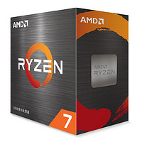 AMD 锐龙 CPU 台式机处理器 R7 5700X 散片CPU