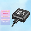 HP 惠普 行车记录仪专用GPS电子狗固定数据模块（F730C/F790专用） GPS电子狗模块（固定数据）