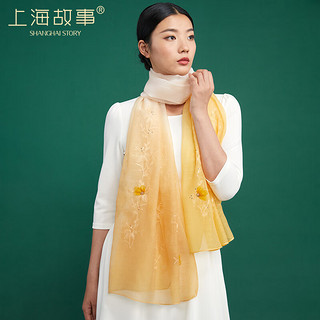 上海故事 女士丝巾桑蚕丝妈妈围巾羊毛薄款春真丝纱巾送人礼盒装 黄色