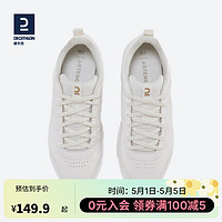 DECATHLON 迪卡侬 小白鞋板鞋男女休闲网球鞋减震透气情侣鞋IVE1金色LOGO37-4348187