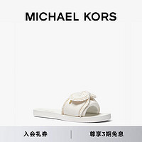 MICHAEL KORS【白鹿同款】【丹宁系列】Betsy 女士牛仔凉鞋拖鞋 米色 085 6.0