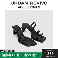 URBAN REVIVO2024夏季女士潮流铆钉中跟拖鞋UAWS40089 黑色 35