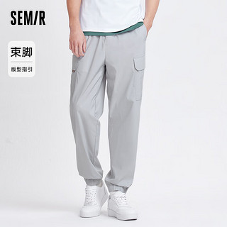 森马（Semir）休闲裤男2024夏季抽绳宽松束脚长裤凉感工装裤 浅灰20006 185/88A/XXL