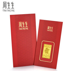 Chow Sang Sang 周生生 生肖猴压岁钱金片Au999.9黄金投资金收藏 91165D定价 金片