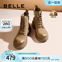 BeLLE 百丽 美拉德马丁靴女靴2023冬季新款靴子加绒真皮短筒靴B1611DD3