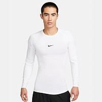 NIKE 耐克 纯色圆领合身长袖T恤 男款 白色 FB7920-100