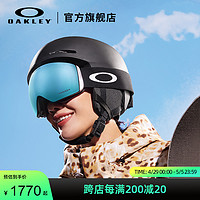 OAKLEY 欧克利 滑雪眼镜装备防雾护目眼镜FLIGHT DECK 7050&7064;