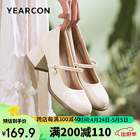 YEARCON 意尔康 小皮鞋女法式玛丽珍鞋粗跟单鞋百搭增高女鞋 26868W 米白 39