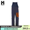 MILLET 觅乐 户外保暖保护型滑雪裤男士防水滑雪长裤背带裤 MIV8765