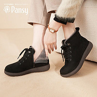 Pansy 正品轻便女鞋日本进口鞋原装清仓冬季雪地靴中老年妈妈鞋