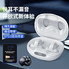 XAXR 蓝牙耳机无线入耳式高音质降噪游戏运动适用苹果华为oppo小米