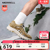 MERRELL 迈乐 户外运动溯溪鞋SPEED FUSION抓地防滑透气涉水凉鞋男