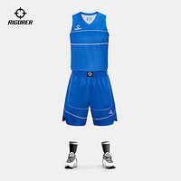 准者 夏季薄款男女大学生团队训练比赛运动专业排汗轻薄透气篮球服套装