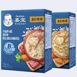 婴儿辅食米糊 198g*2盒