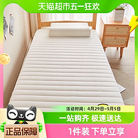 88VIP：杜威卡夫 床垫软垫家用夏季榻榻米宿舍学生冬夏两用地铺海绵睡垫子