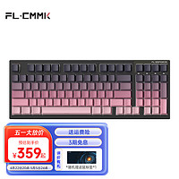 FL·ESPORTS 腹灵 FL980V2 有线/蓝牙/2.4G/三模客制化机械键盘 黑面黑莓侧刻 悦动红轴