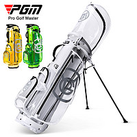 PGM 高尔夫球包支架包男女轻便球杆包韩版透明golf包袋