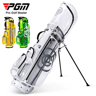 PGM 高尔夫球包支架包男女轻便球杆包韩版透明golf包袋