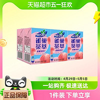 88VIP：Nestlé 雀巢 Nestle/雀巢茶饮料桃子清乌龙250ml*6盒茶萃低糖果汁茶饮料