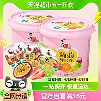 XIZHILANG 喜之郎 蒟蒻挤食果冻520g*2桶5口味分享装休闲食品晚上解饿小零食