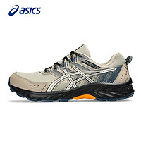 ASICS 亚瑟士 男鞋跑鞋春夏Venture 9官方旗舰越野跑步鞋透气运动鞋