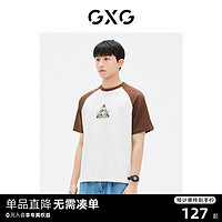 GXG 男装 商场同款 圆领短袖T恤袖口撞色时尚 23年夏季GE1440869D